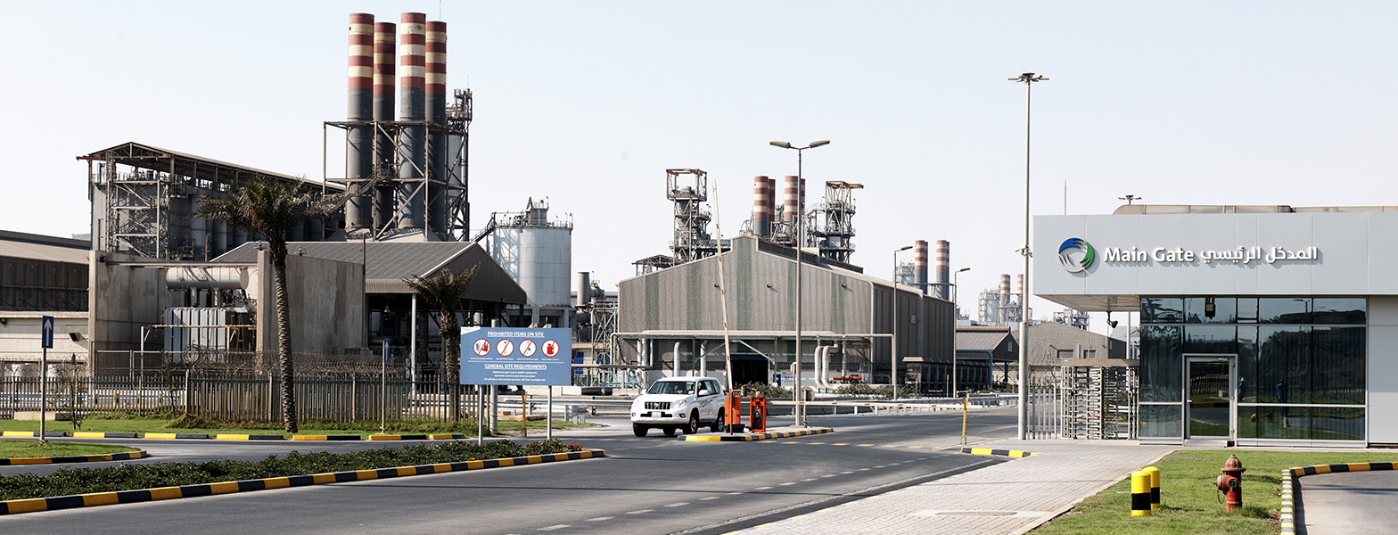 Main gate to the Messaieed plant